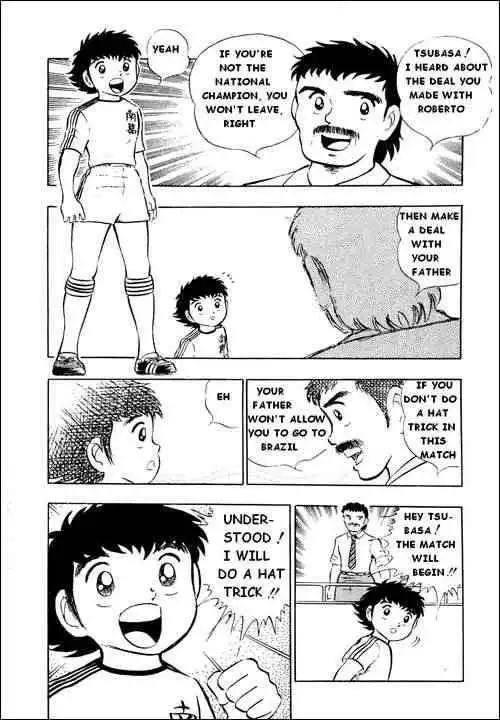 Captain Tsubasa Chapter 11 5